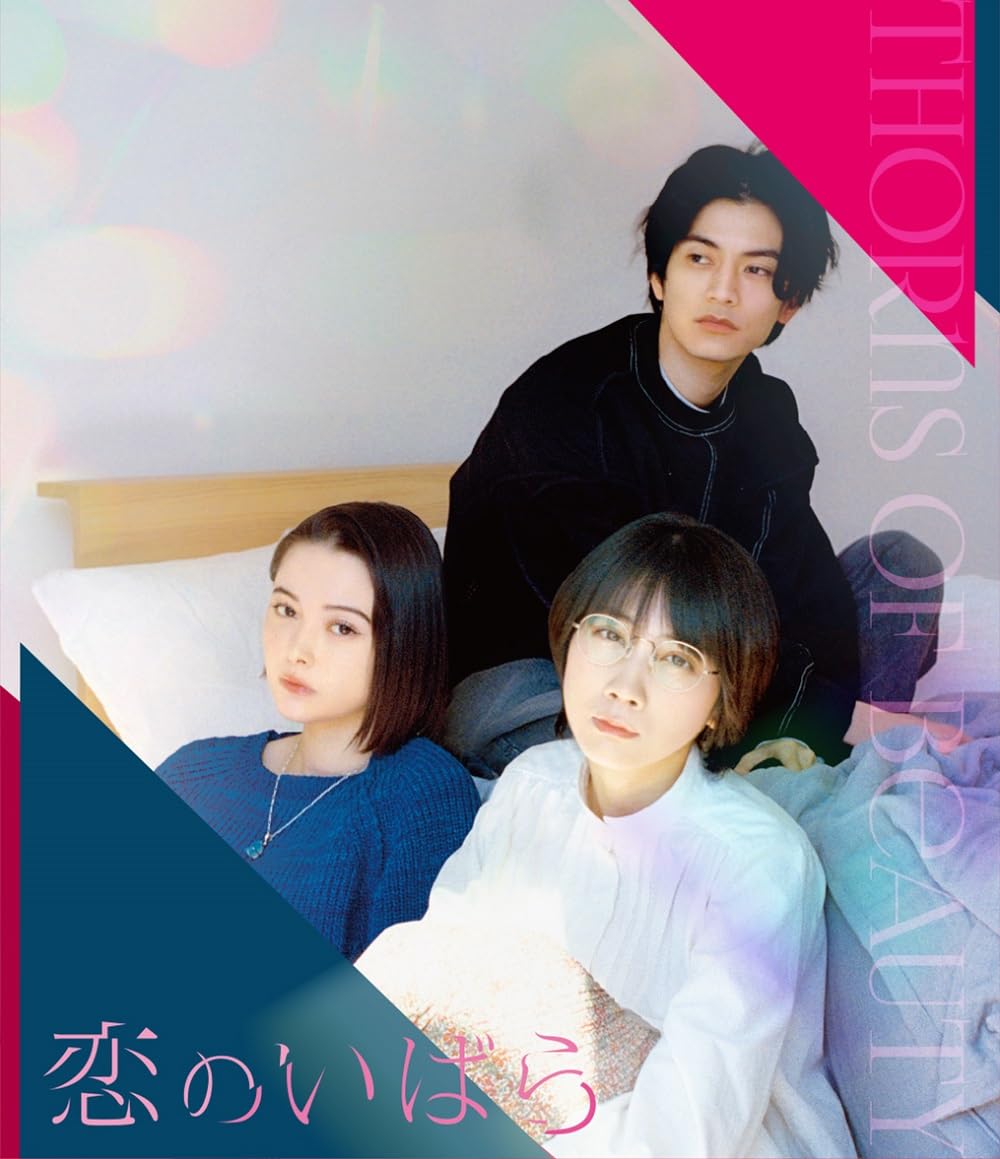 いばらの花 DVD-BOX3 9jupf8b いばらの花 DVD-BOX3 9jupf8b